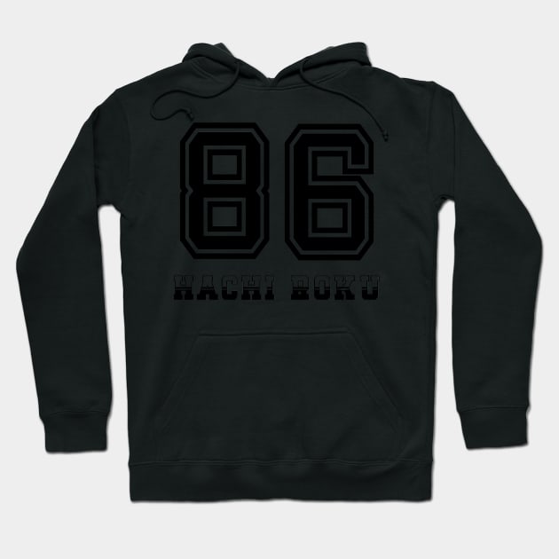 Shift Shirts Hachi Roku Jersey - AE86 Inspired Hoodie by ShiftShirts